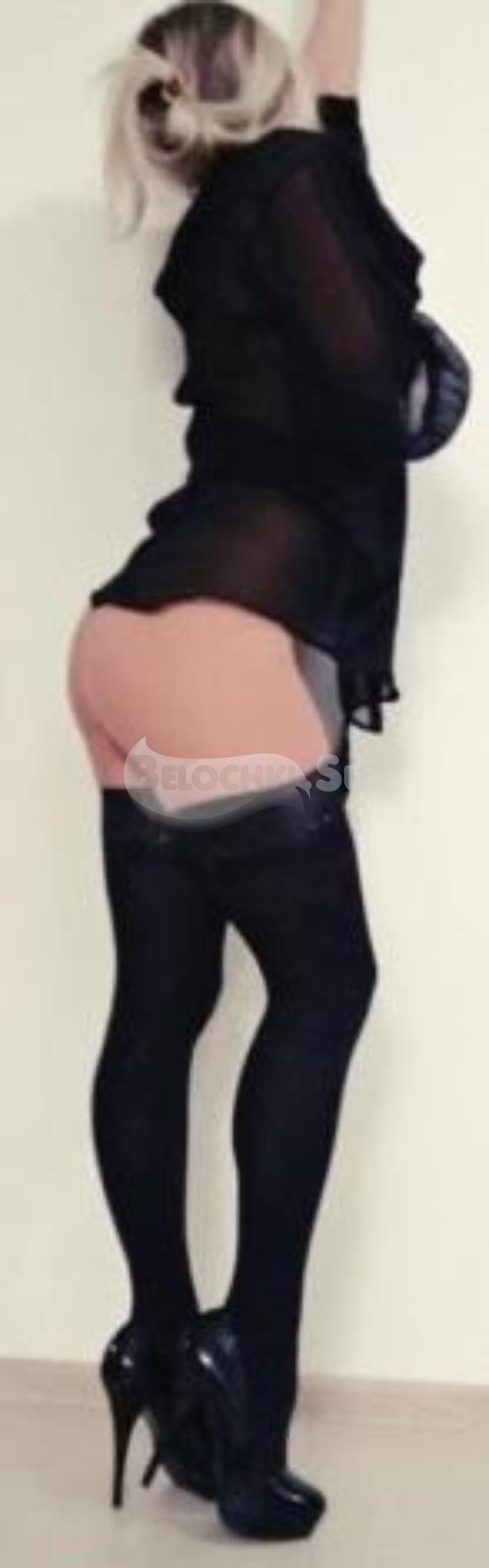 Проститутка Сабрина г. Сестрорецк